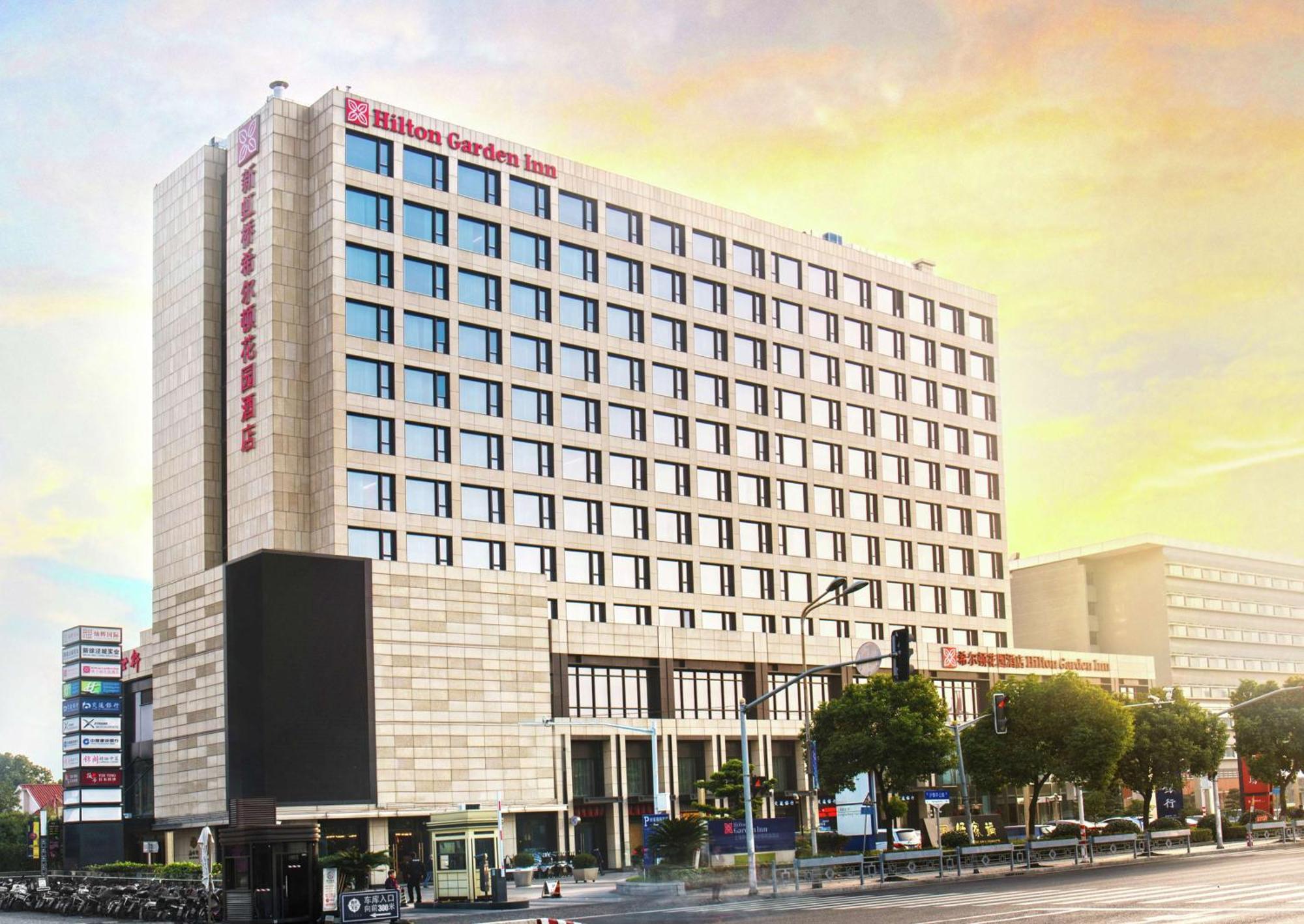 Hilton Garden Inn Shanghai Hongqiao Necc Εξωτερικό φωτογραφία